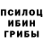 Alpha PVP СК Inalar Hudinagov