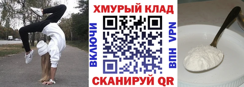 Купить где  Беслан  Героин Heroin 