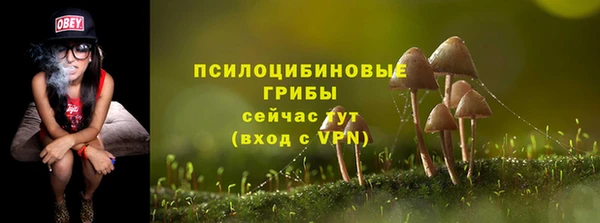 марихуана Карпинск