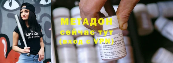 героин Касимов