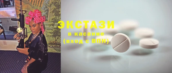 героин Касимов