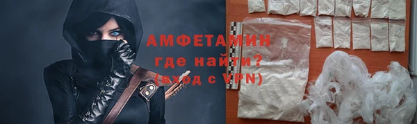 марихуана Карпинск
