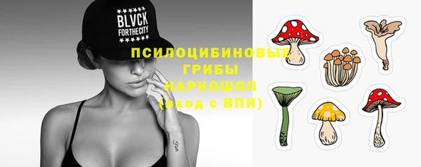 героин Касимов