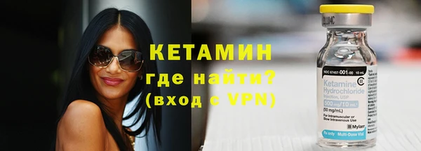 прущие грибы Карталы