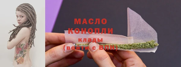 героин Касимов