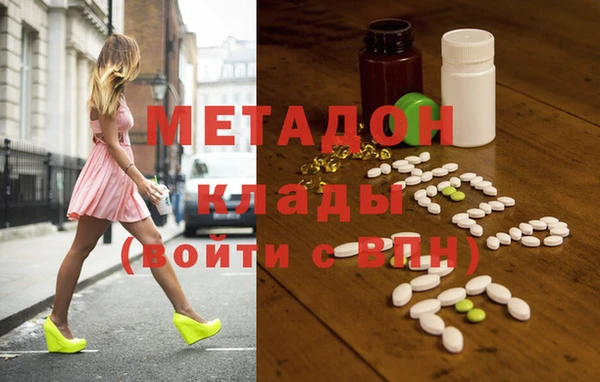 героин Касимов