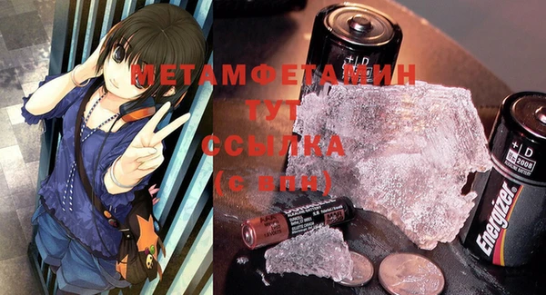 героин Касимов