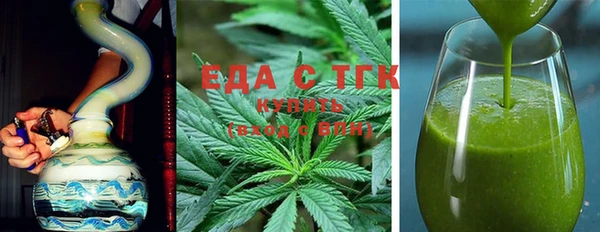 героин Касимов