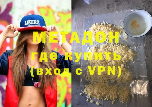 прущие грибы Карталы
