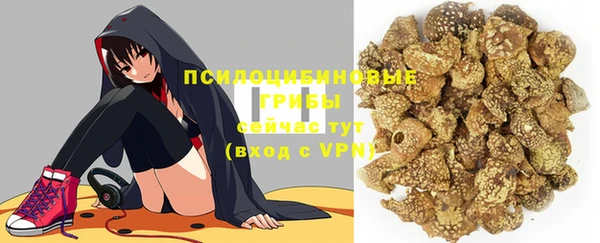 героин Касимов