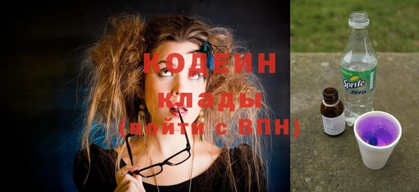 марихуана Карпинск