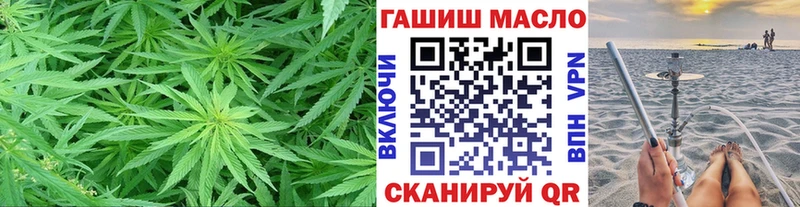 Дистиллят ТГК Wax  Купить закладки  Беслан 